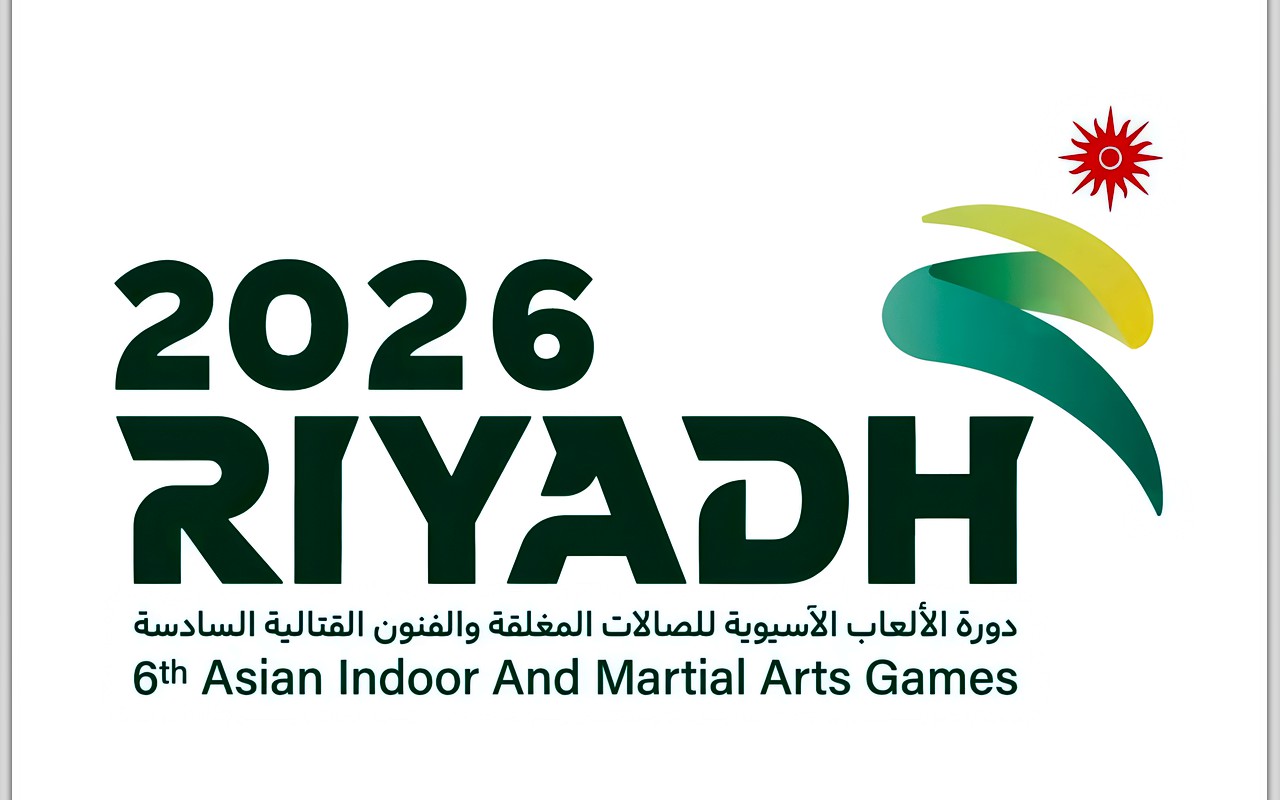 28 مارس 2027 موعد جديد لدورة الألعاب الآسيوية للصالات والفنون القتالية