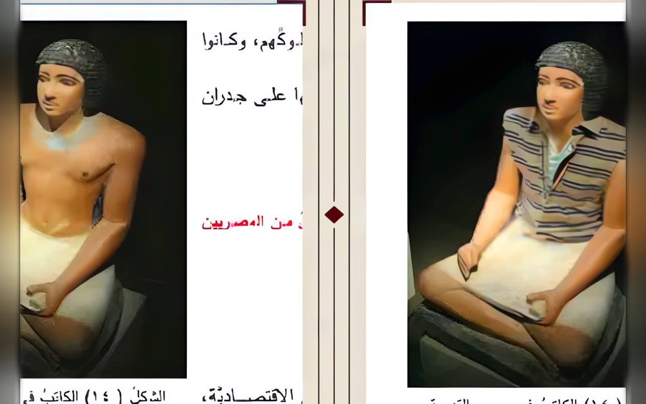 تغيير صور تماثيل مصرية قديمة في مناهج سورية تعليمية يثير جدلاً