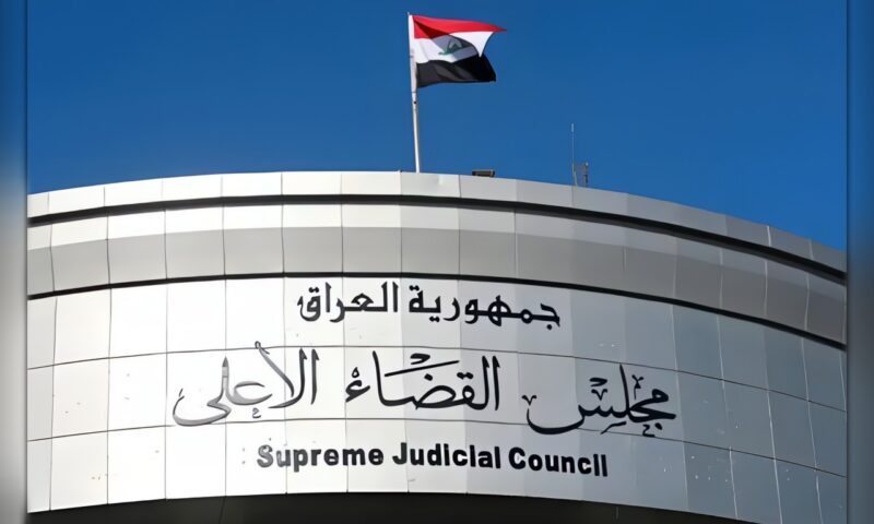 القضاء العراقي: المؤبد لـ7 فرنسيين أُدينوا بالانتماء إلى «داعش»