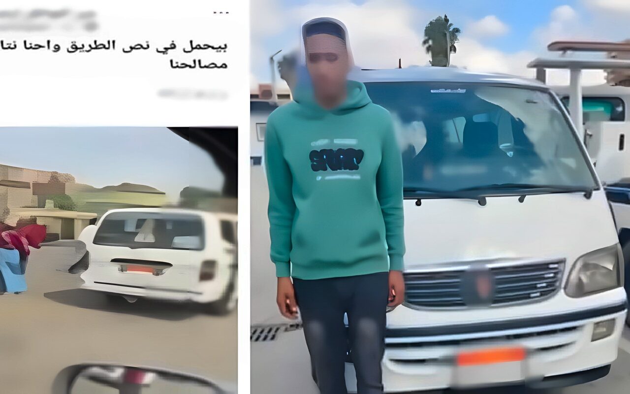 ضبط سائق ميكروباص بكفر الشيخ لتعطيله المرور، ومخالفات مرورية وضبط قضايا تموينية ونقد أجنبي