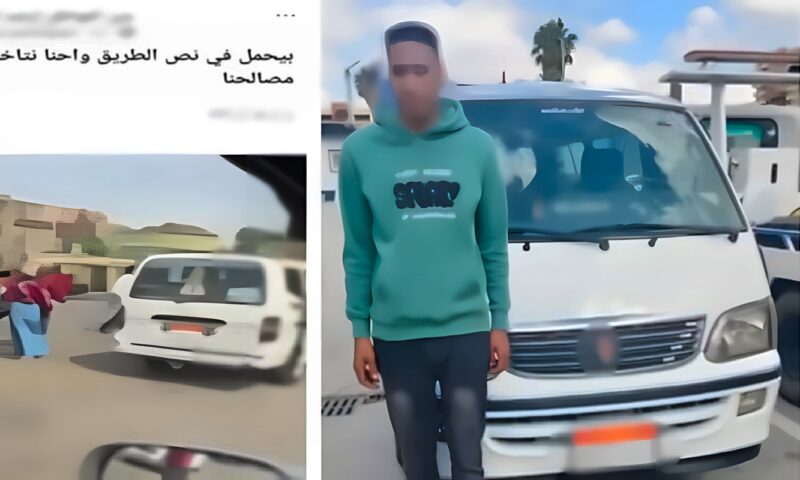 ضبط سائق ميكروباص بكفر الشيخ لتعطيله المرور، ومخالفات مرورية وضبط قضايا تموينية ونقد أجنبي