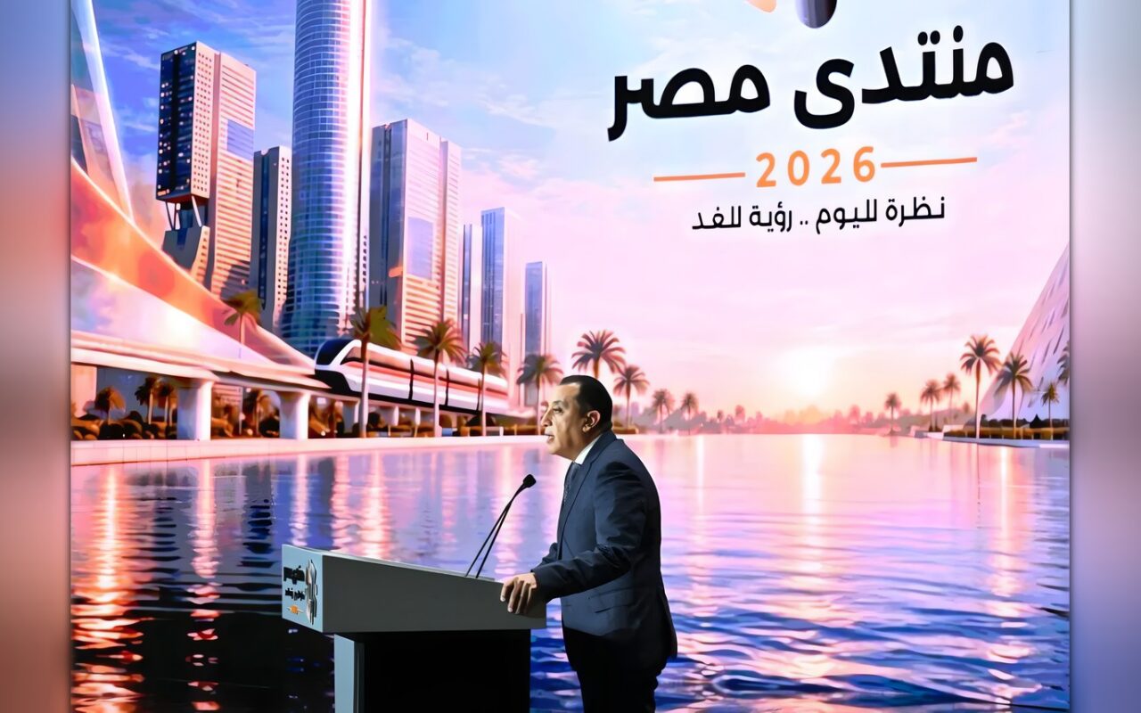 كيف تفاعل المصريون مع قرار رفع الحد الأدنى للأجور عام 2030؟