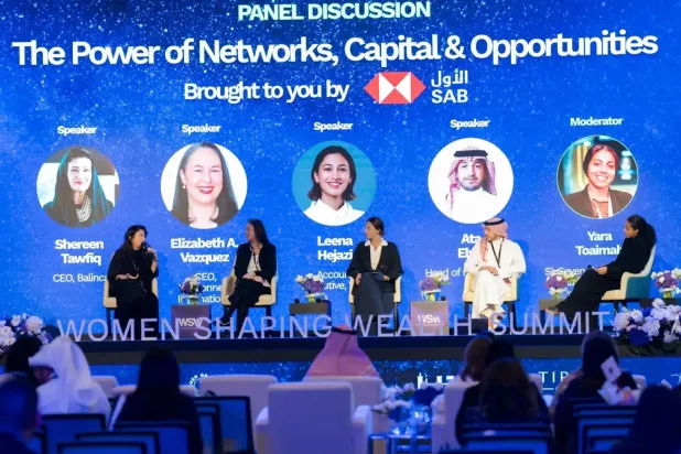 البنك السعودي الأول يوقع مذكرة تفاهم مع «بلاي بوك»