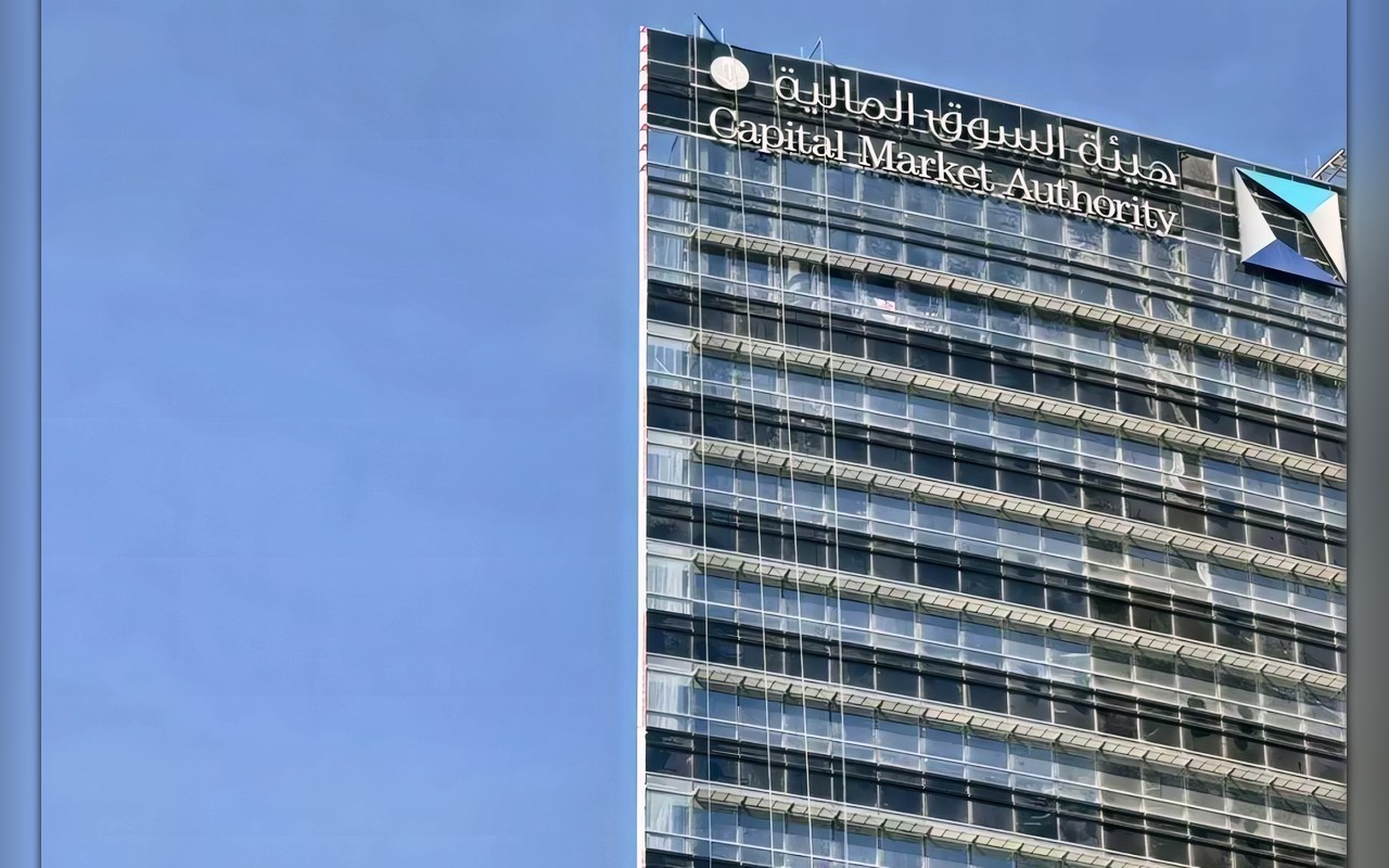 هيئة السوق المالية السعودية تقترح قواعد جديدة لحوكمة الشركات المدرجة