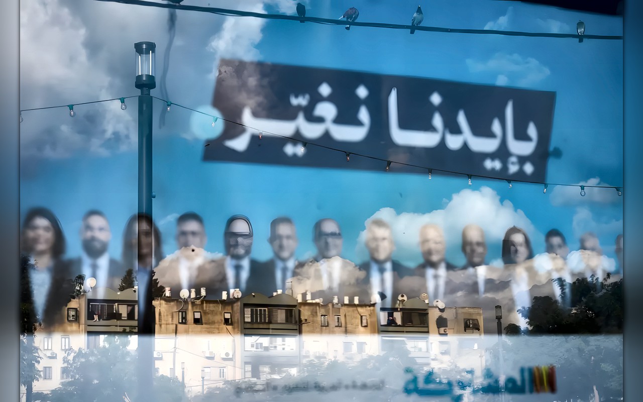 إسرائيل تبحث عن ائتلاف يحكم