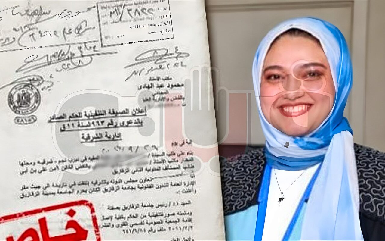 المستندات تفضح الوساطة والمجاملات، حكم بتعيين الثانية على الدفعة وجامعة الزقازيق ترفض التنفيذ