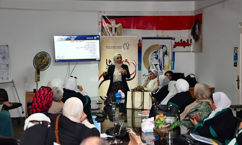 “الرقابة المالية” تقرّب مفاهيم الشمول المالي وآليات الاستثمار والتمويل الآمن بالمجلس القومي للمرأة بالإسكندرية