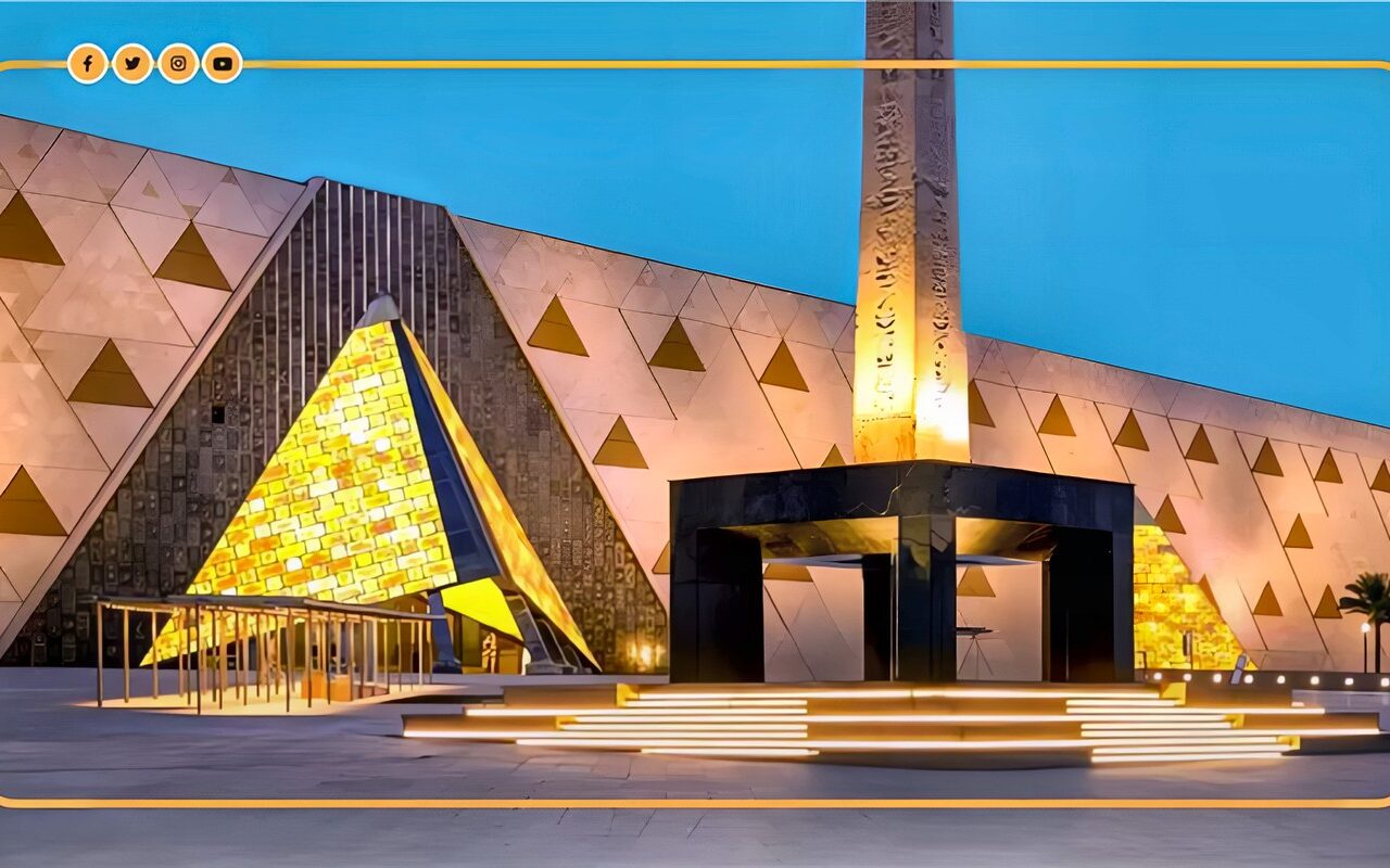 بدء تطبيق زيادة أسعار تذاكر المتحف المصري الكبير الأحد المقبل