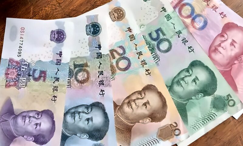 سعر اليوان الصيني أمام الجنيه في البنك المركزي (تحديث لحظي)