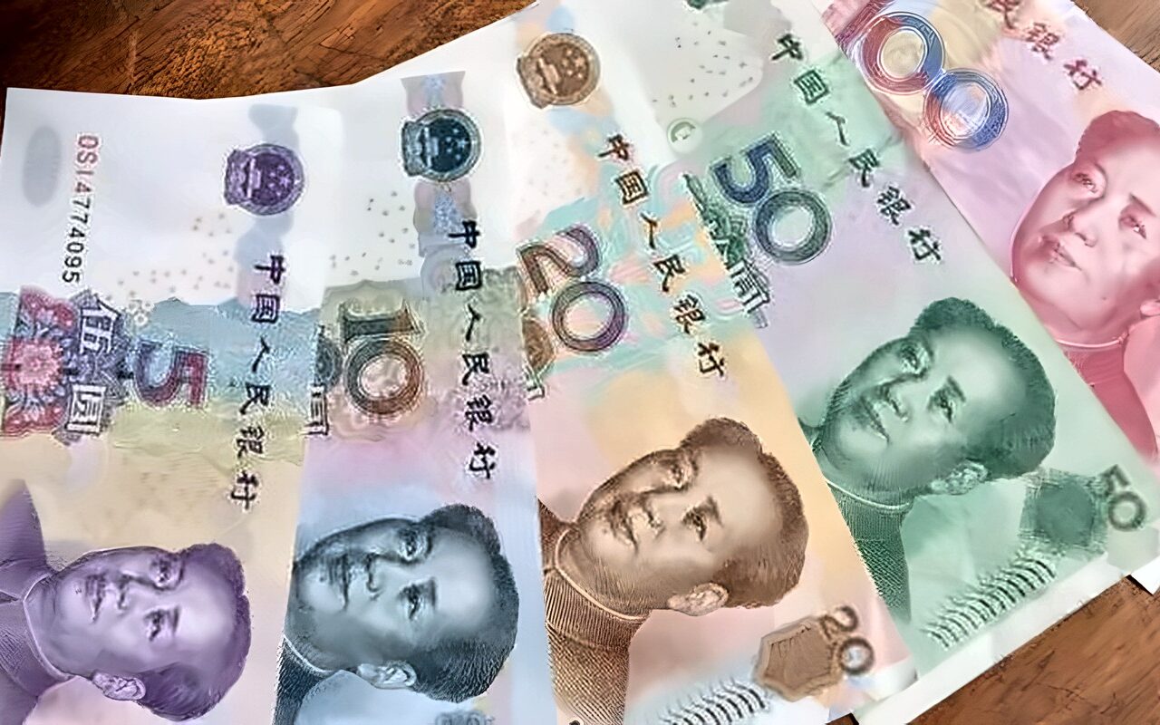 تعرف على سعر اليوان الصيني مقابل الجنيه في بنك مصر اليوم الأربعاء