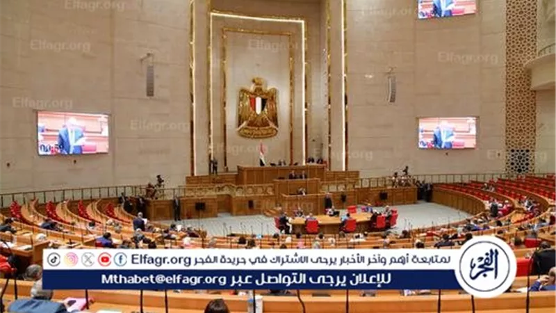 رفع الجلسة السرية الثانية للنواب واستكمال المناقشات 26 أكتوبر