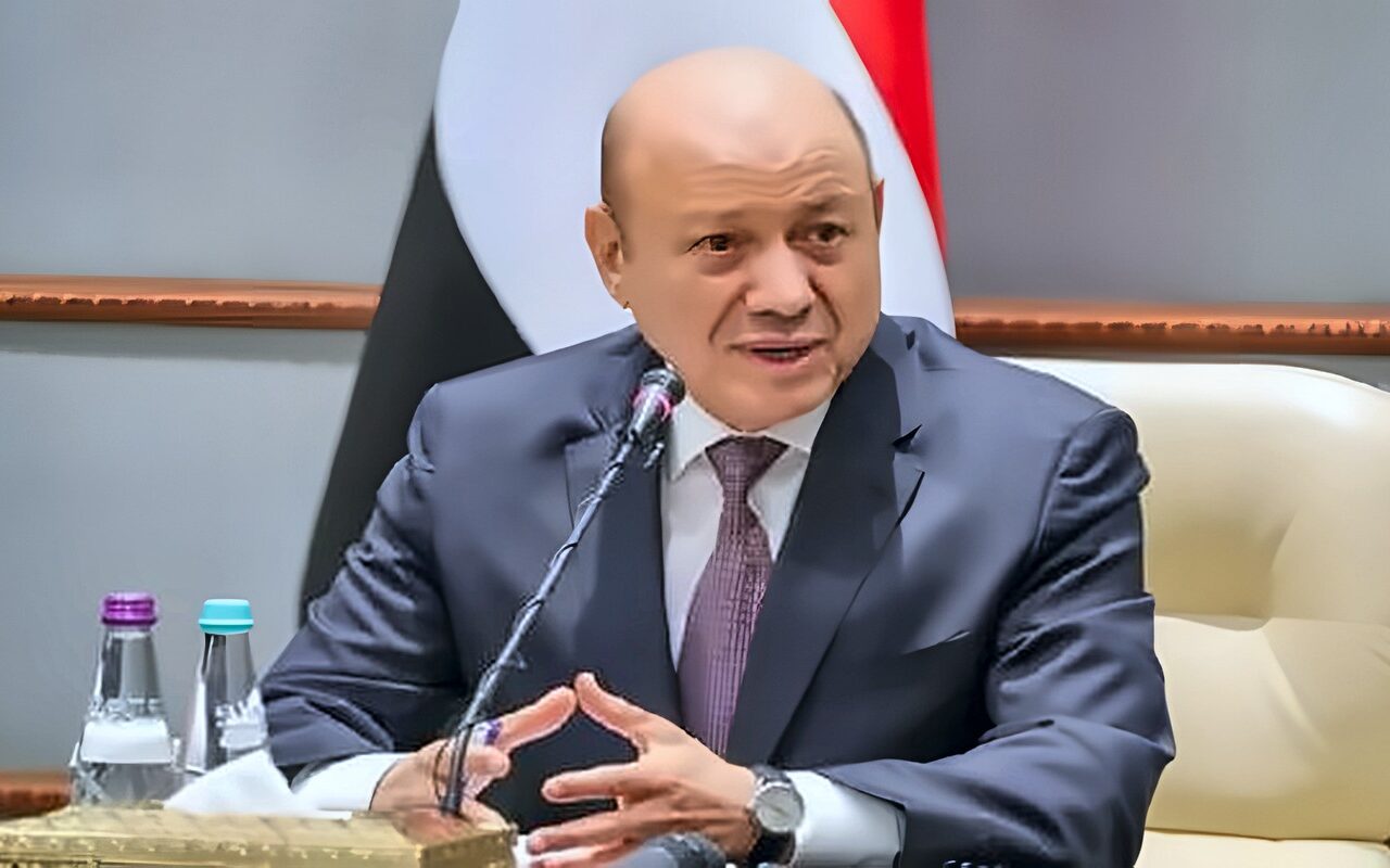 مجلس القيادة الرئاسي اليمني يدين هجوم المليشيات الإرهابي على مطار الملك خالد بالرياض