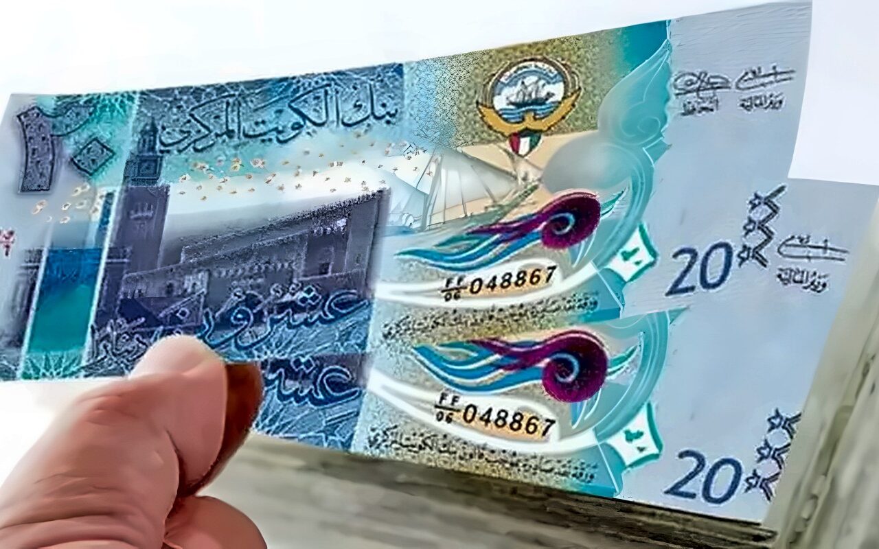 ارتفاع سعر الدينار الكويتي مقابل الجنيه في البنك المركزي اليوم الإثنين
