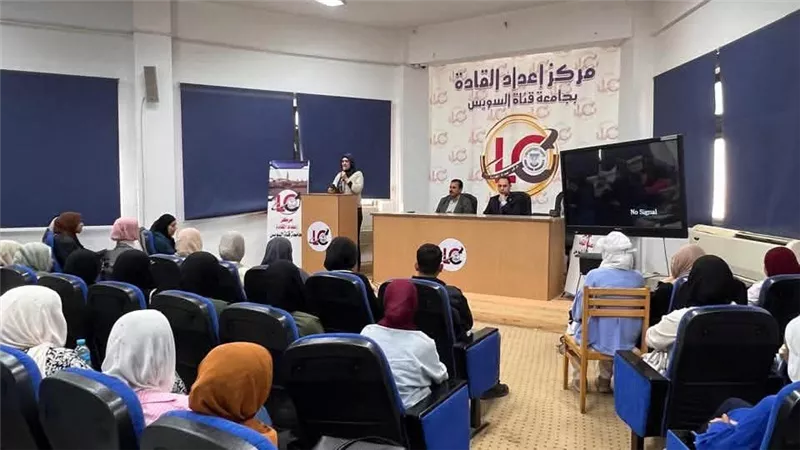 جامعة القناة تطلق منحة «قادة المستقبل في عصر الذكاء الاصطناعي»