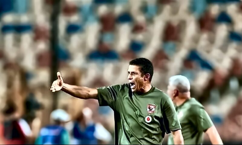 الفوز على الزمالك يثبت أقدام الحسين عموتة في الأهلي بعد الانتقادات الأخيرة