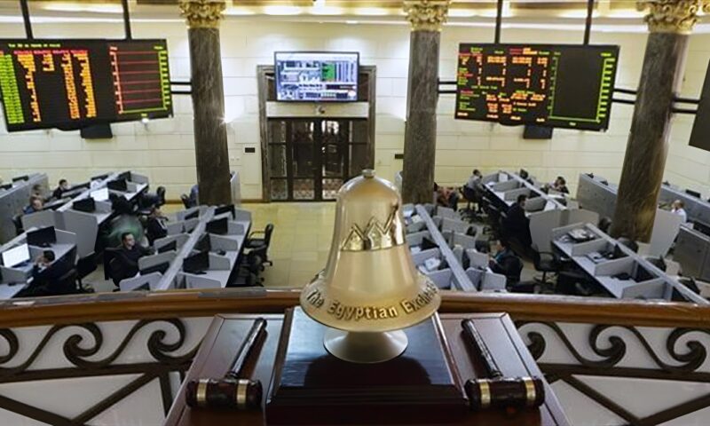 البنك العقاري المصري يتصدر قائمة المتعاملين بالبورصة خلال جلسة الأحد