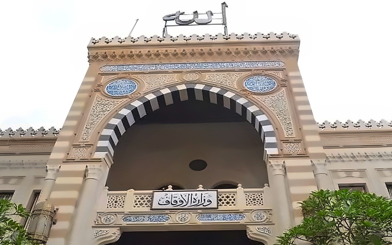 في اليوم العالمي للمعلمين.. الأوقاف: الاستثمار في المعلم استثمار في الإنسان ومستقبل الأوطان