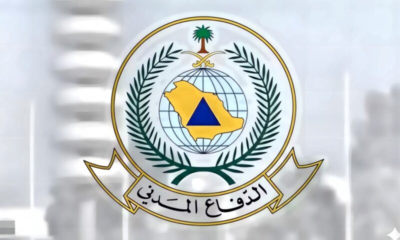 الدفاع المدني السعودي: زوال الخطر عن المنطقة الشرقية ومحافظة الخرج