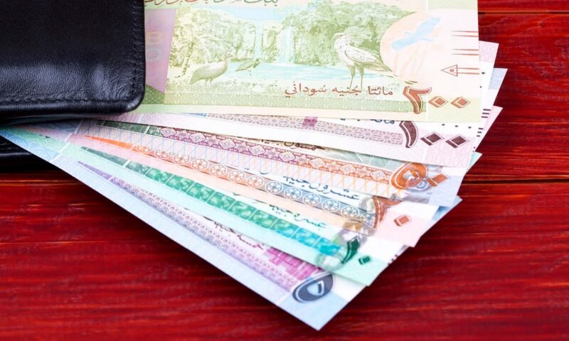 بنك السودان يصدر قراراً جديداً بشأن الطبعات القديمة من فئة 500 جنيه