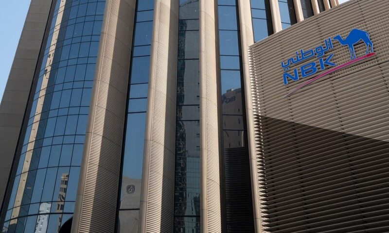 نمو أرباح “الكويت الوطني” 3% إلى 156.9 مليون دينار في الربع الثالث