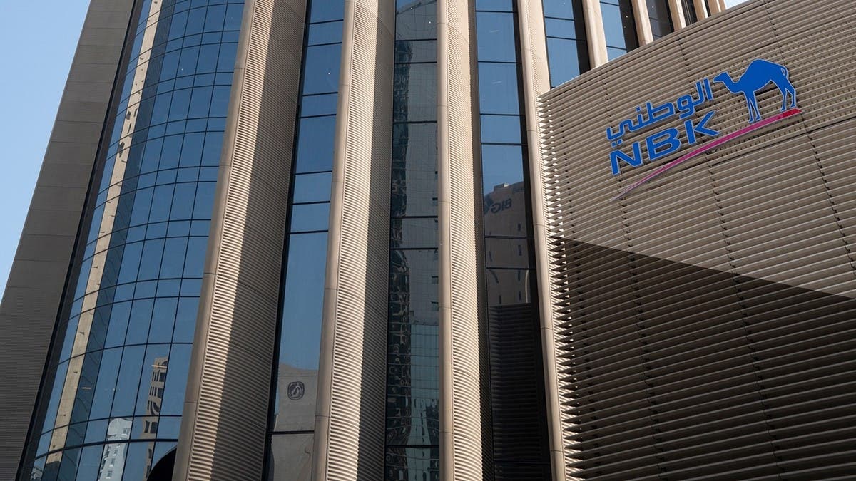نمو أرباح “الكويت الوطني” 3% إلى 156.9 مليون دينار في الربع الثالث