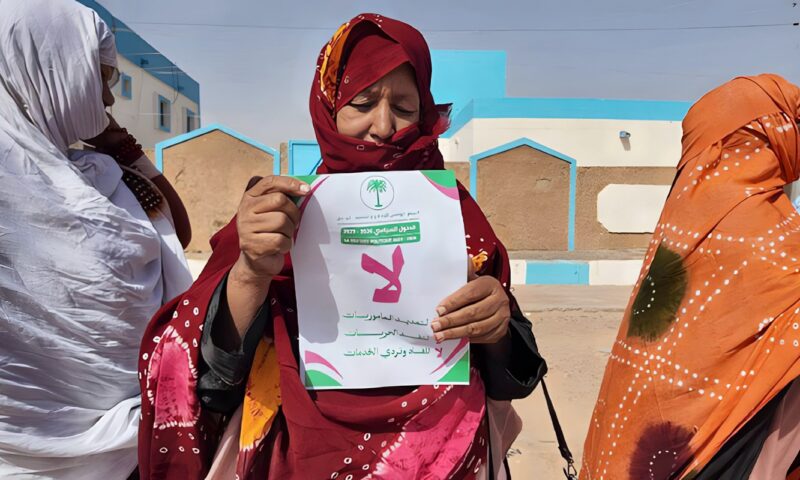 موريتانيا: الجدل يشتد حول مأمورية غزواني الثالثة والحكومة تستحضر «سيادة الشعب» والمعارضة تنقل رفضها للشارع