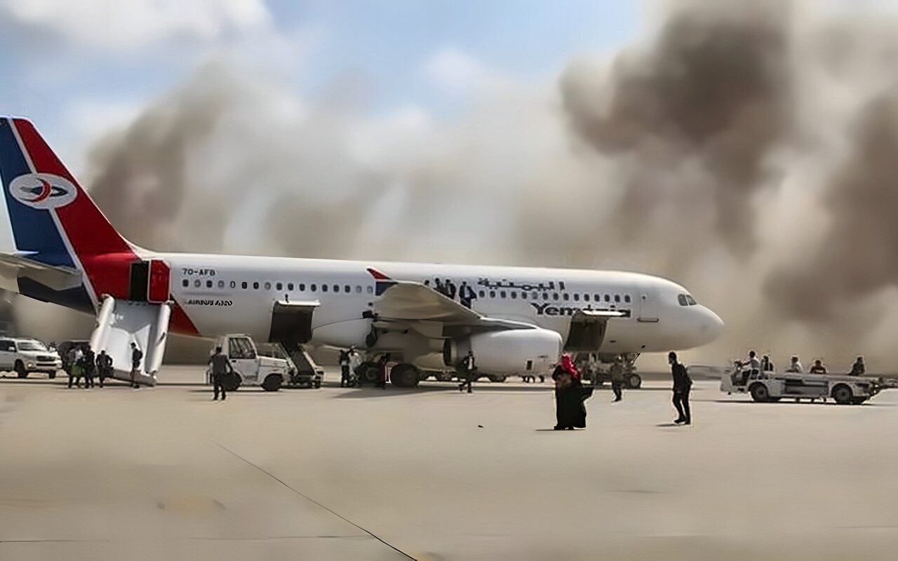 وزارة حقوق الإنسان اليمنية تدين استهداف مطار عدن وتحذر من تهديد حياة المدنيين