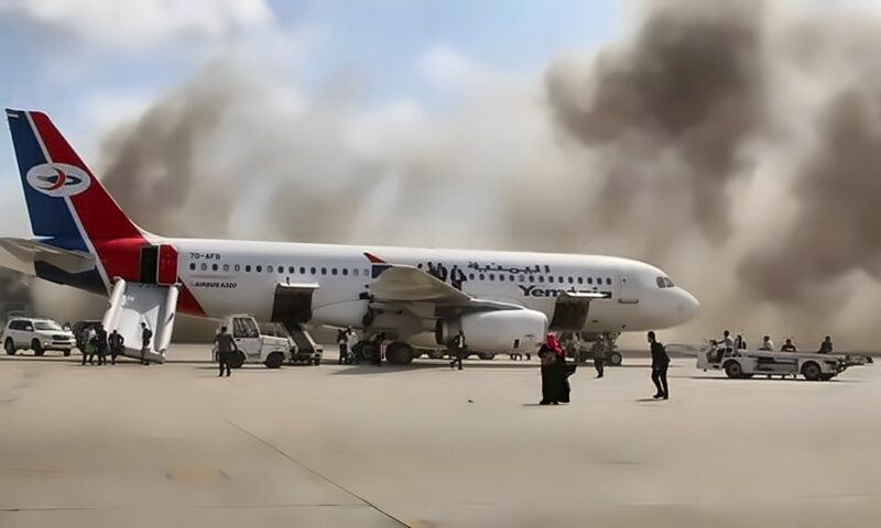 وزارة حقوق الإنسان اليمنية تدين استهداف مطار عدن وتحذر من تهديد حياة المدنيين