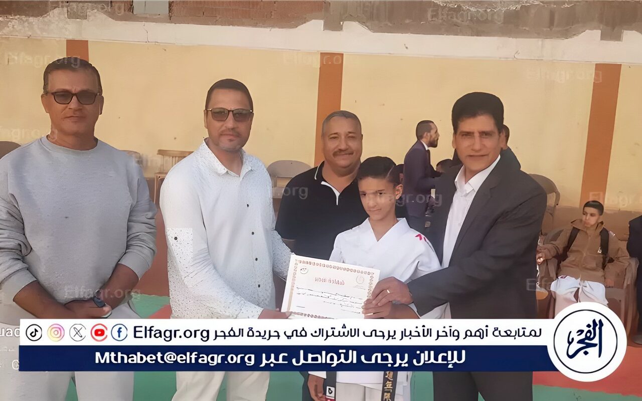 وكيل التعليم بأسيوط: ختام بطولة الكاراتيه للمرحلة الابتدائية بأسيوط.. “وآدم مصطفى” يحصد المركز الأول