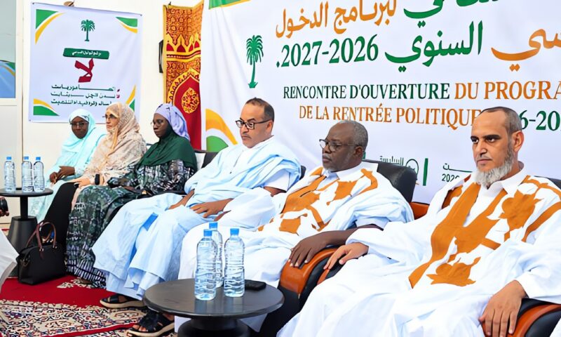 موريتانيا: حزب «تواصل» يسخن الساحة السياسية باحتجاجات «لاءاته الثلاث» الرافضة للفساد وتقييد الحريات والمأمورية الثالثة