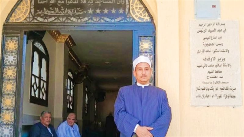 أوقاف الفيوم تفتتح 4 مساجد بعد الإحلال والتجديد