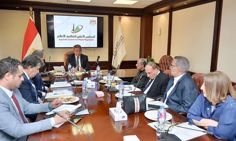 الأعلى للإعلام: استدعاء الممثل القانوني لقناة “الحدث اليوم” لجلسة استماع بسبب مخالفات بعض البرامج