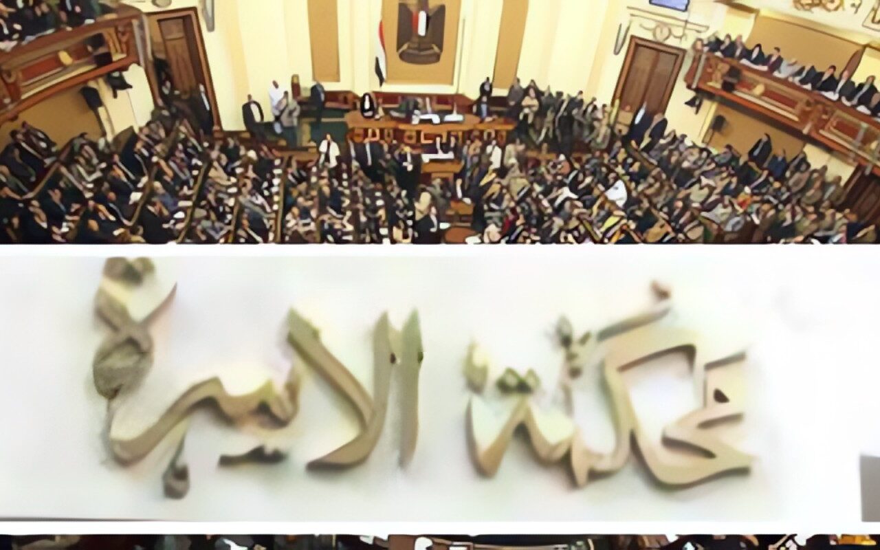 وثيقة تأمين إجبارية على العريس تضمن نفقة الزوجة حال الطلاق بقانون الأسرة الجديد