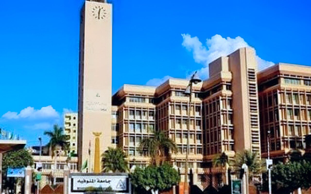 فتح باب التقدم بالطعون ضد المرشحين لرئاسة جامعة المنوفية غدا