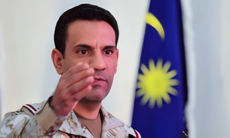 التحالف: اعتراض وتدمير صاروخ باليستى تجاه خميس مشيط