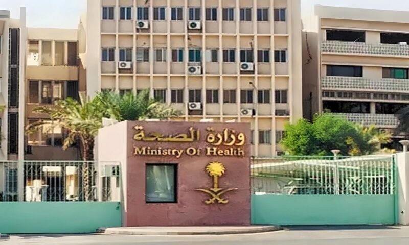 السعودية ترصد 30% زيادة في حالات العناية المركزة بسبب العدوى التنفسية.. ما السبب؟