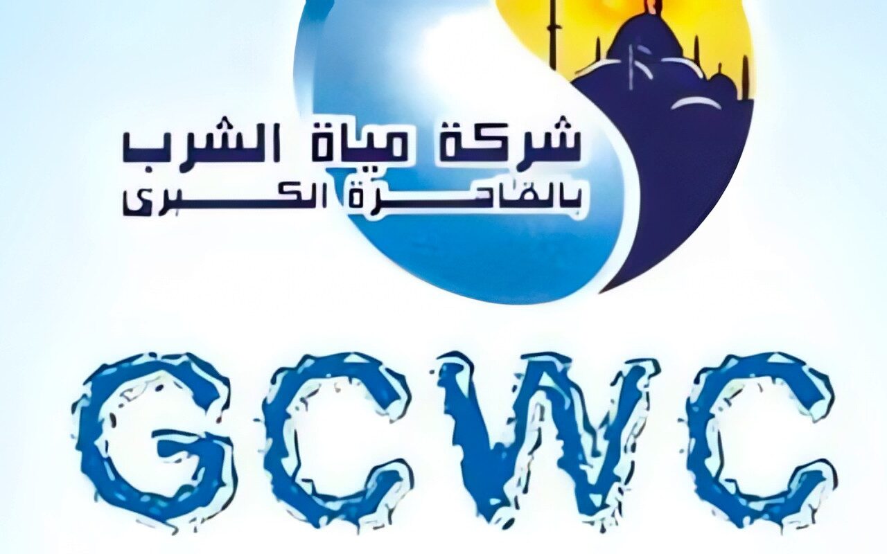 ​قطع المياه عن الأسمرات وضعفها بمناطق فى المقطم غدا الجمعة
