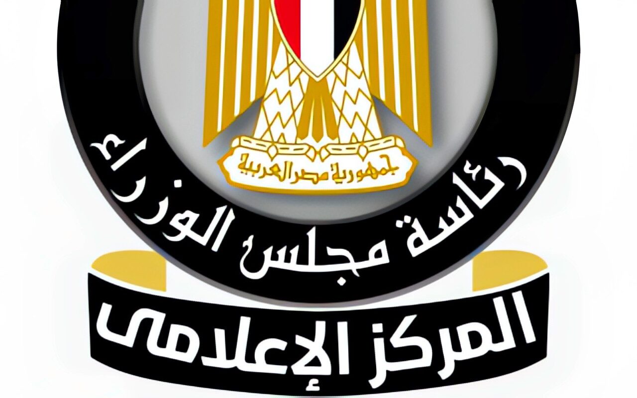 مجلس الوزراء ينشر فيديو 100 مليون صحة.. 8 سنوات من الرعاية الصحية لملايين المصريين