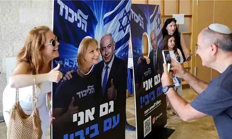 انطلاق انتخابات الكنيست بتصويت المبتعثين الإسرائيليين بالخارج