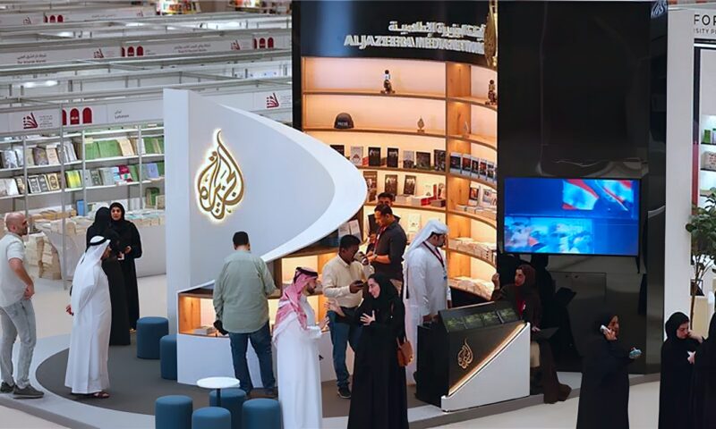 الخميس المقبل.. افتتاح معرض الجزيرة للكتاب