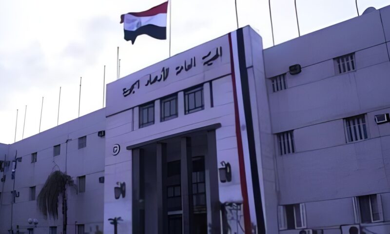 5 مخالفات بقانون الأرصاد الجوية تعرضك لغرامة تصل إلى 5 ملايين جنيه