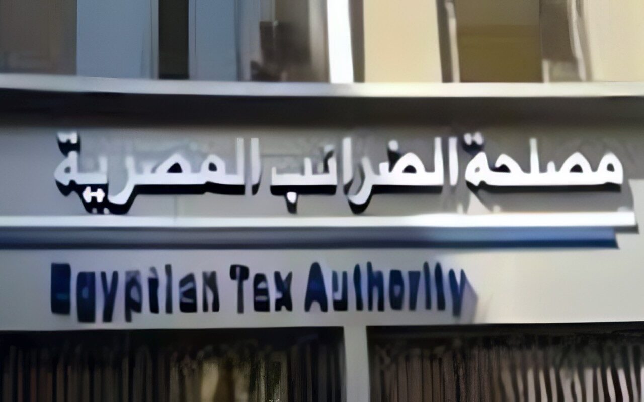 إصدار بطاقة ضريبية مؤقتة لاستكمال تراخيص الأنشطة الصناعية والإنتاجية بهذه الشروط