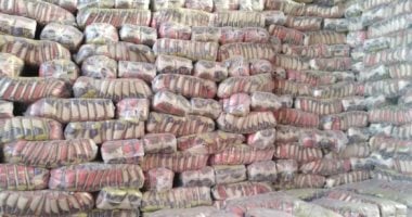 سعر الأرز اليوم.. أماكن طرحه ضمن مبادرة خفض الأسعار لوزارة التموين