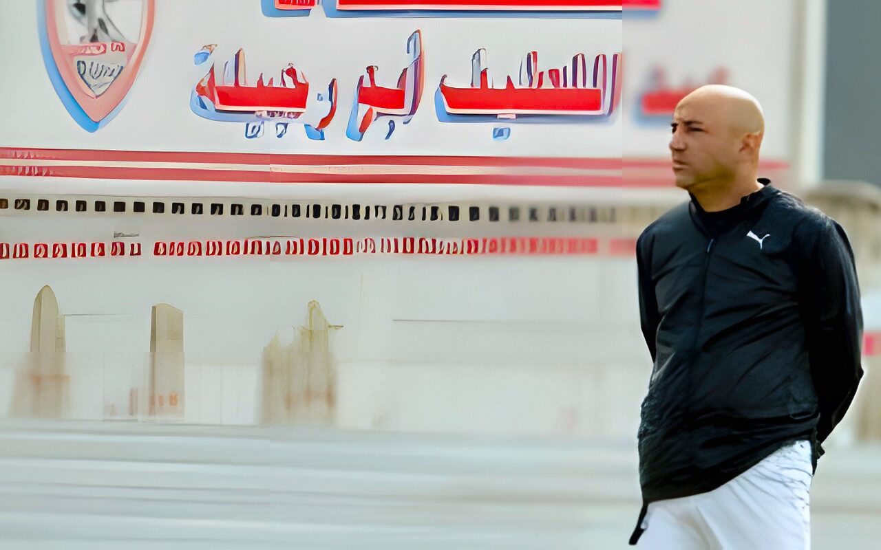أحمد عبد المقصود يعلن رحيله عن تدريب بترول أسيوط عقب الهزيمة من الزمالك بالدوري