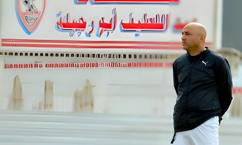 أحمد عبد المقصود يعلن رحيله عن تدريب بترول أسيوط عقب الهزيمة من الزمالك بالدوري