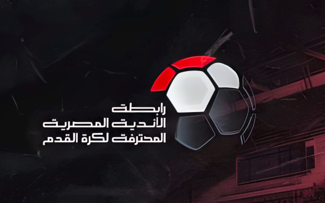 عقب تأجيل السوبر المحلى ..رابطة الأندية تستقر على موعد مباريات الجولة الثانية بكأس عاصمة مصر