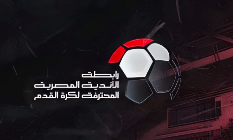 عقب تأجيل السوبر المحلى ..رابطة الأندية تستقر على موعد مباريات الجولة الثانية بكأس عاصمة مصر