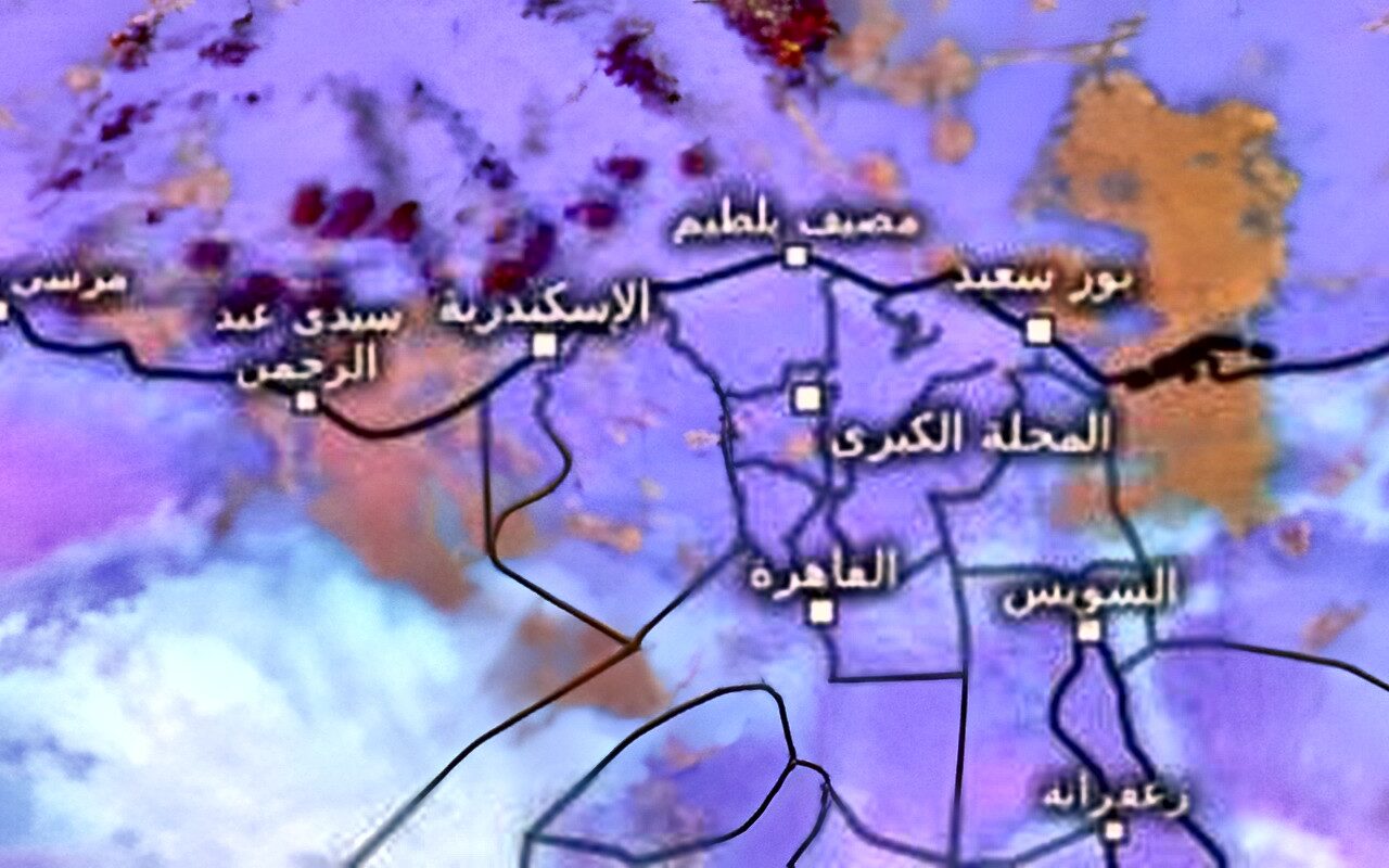 الطقس اليوم.. انخفاض بالحرارة وأمطار متفاوتة الشدة والصغرى بالقاهرة 18 درجة