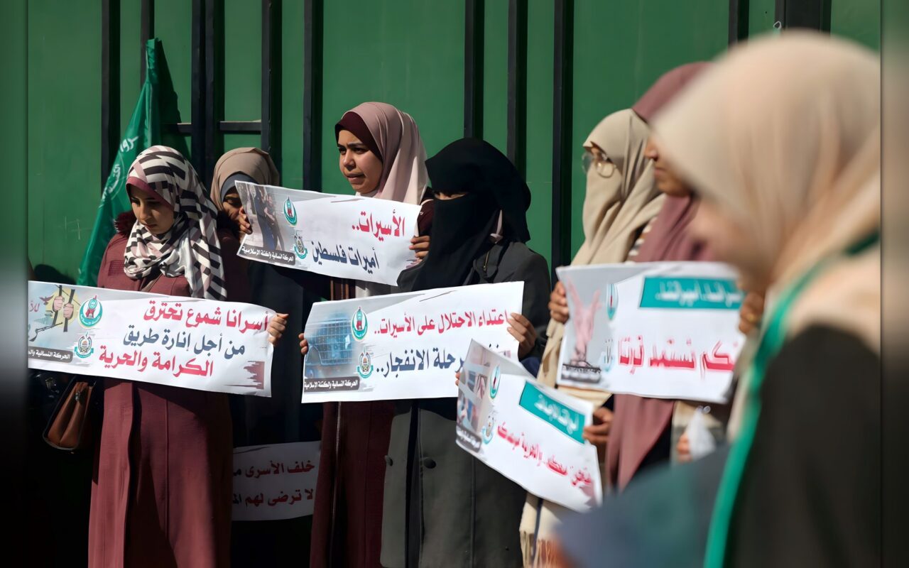 تعذيب وتجويع وتحرش… انتهاكات إسرائيلية بحق أكثر من 90 أسيرة فلسطينية