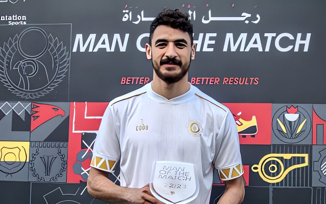 محمد حمدي زكي: لن أحتفل أمام الأهلي.. ده بيتي وعشت فيه أجمل سنتين في حياتي